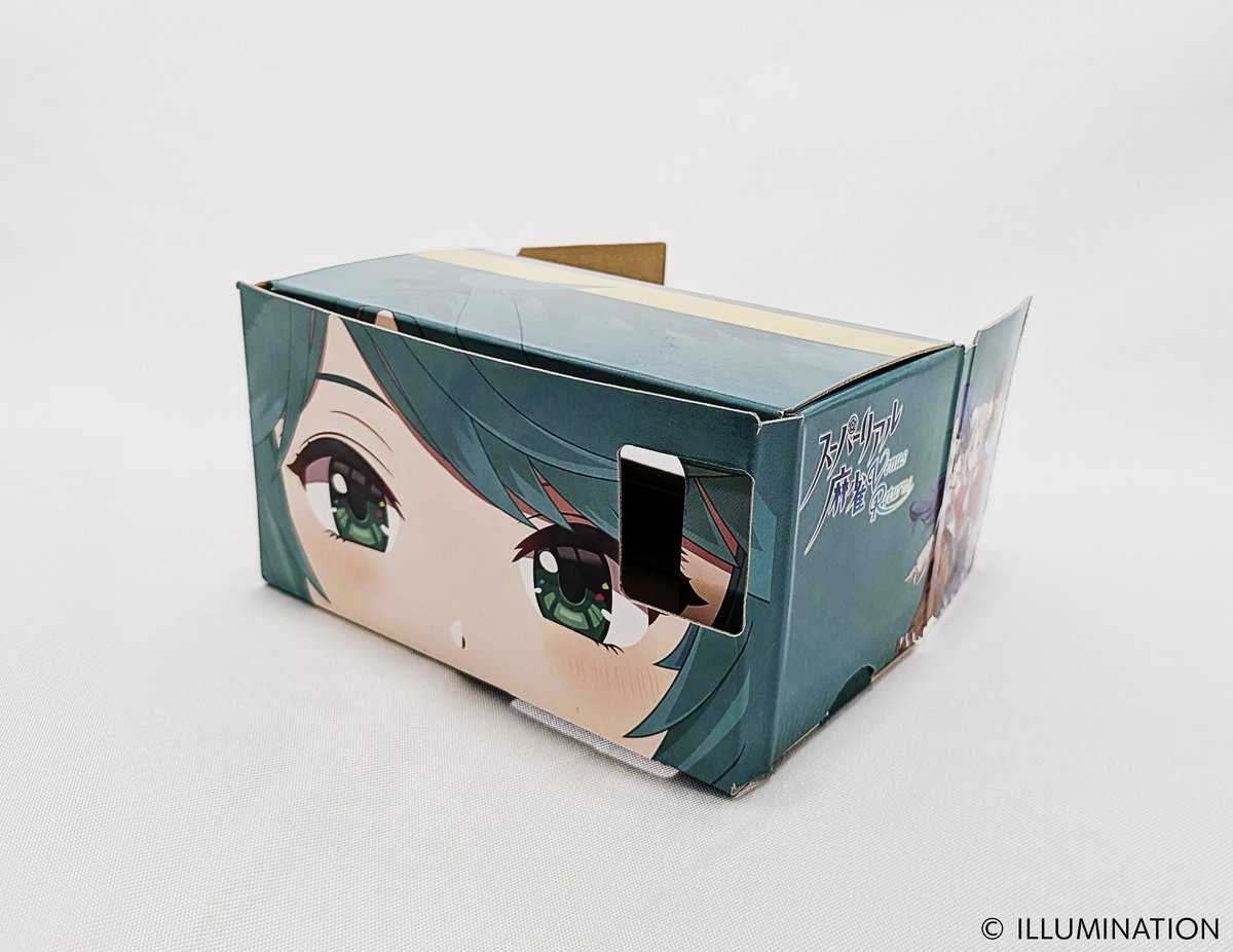 スーパーリアル麻雀 Venus Returns tweet media