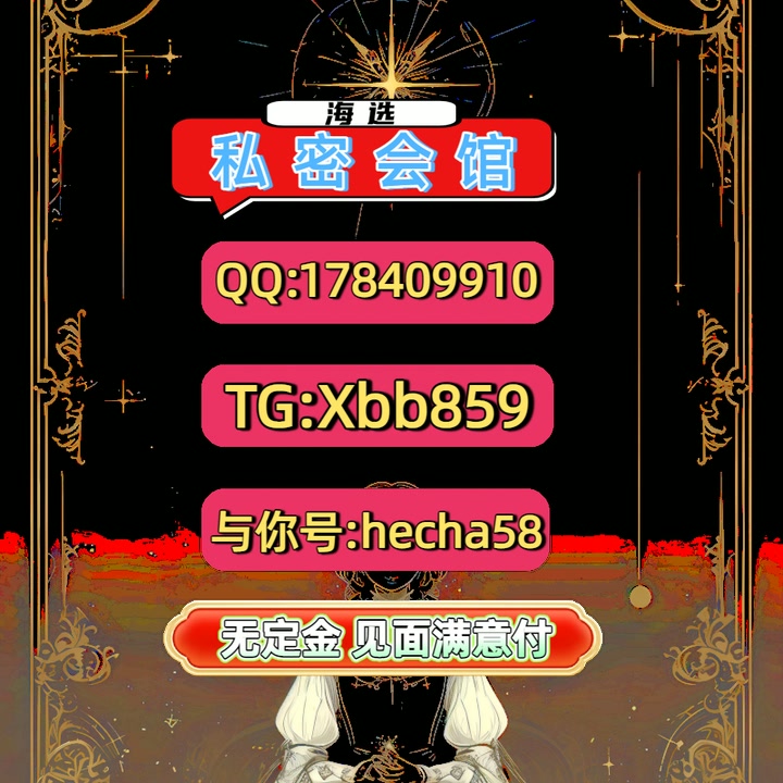 RebecaPatrA448R's tweet photo. 杭州会所😑😠 https://t.co/TPj3jsL488