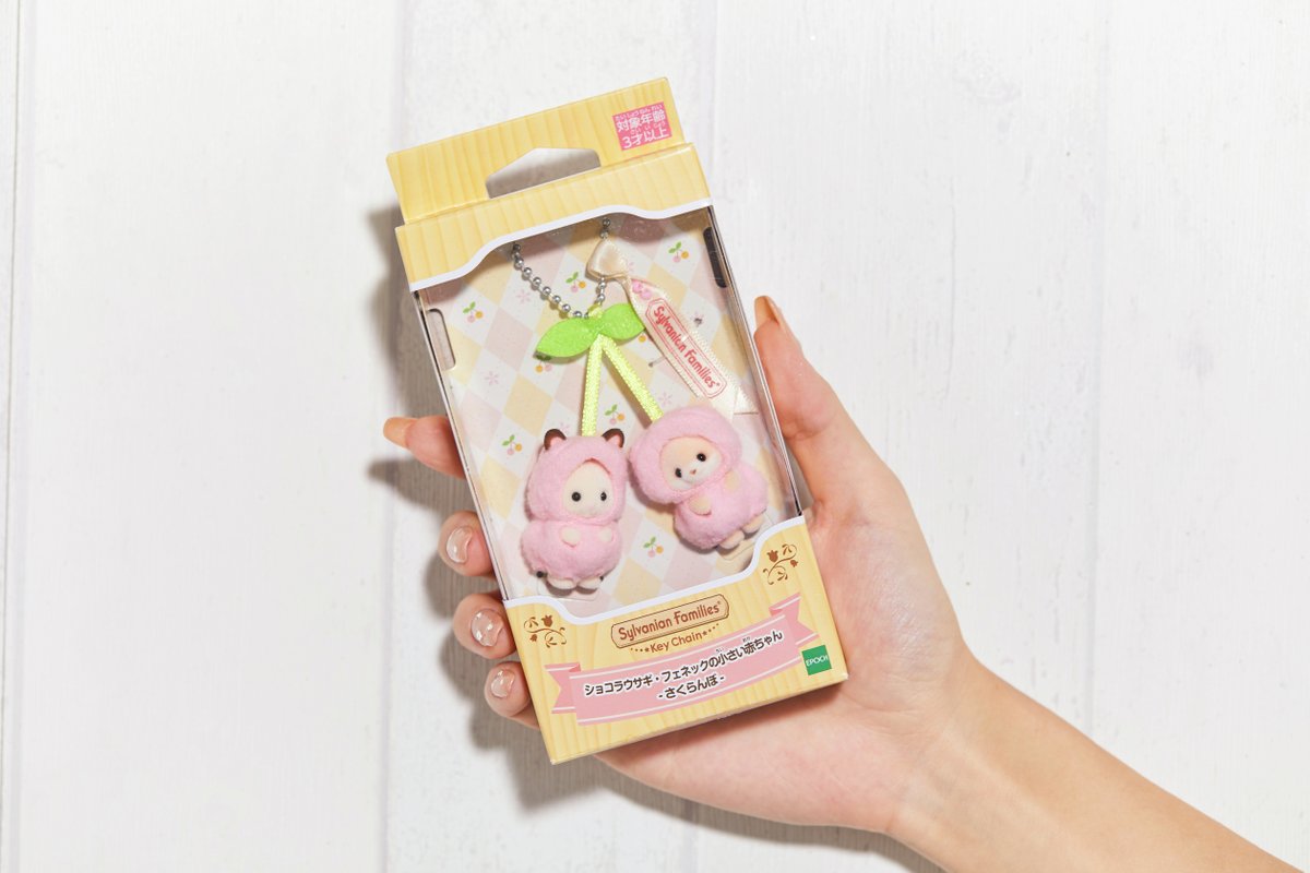 ⬇️ℝ𝕖𝕤𝕥𝕠𝕔𝕜 𝕀𝕥𝕖𝕞 ＼ 大人気キーチェーンが再入荷