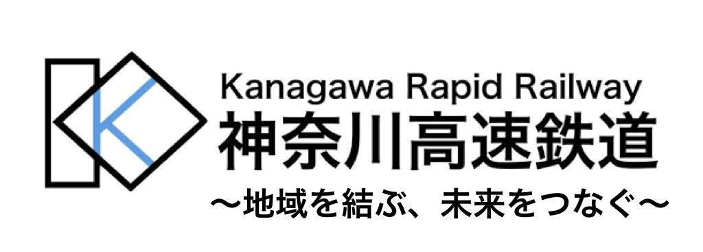 KanatetsuRapid's tweet photo. 【新年のご挨拶】
少し遅くなりましたが、明けましておめでとうございます！
旧年中は神奈鉄をご利用いただき、誠にありがとうございました。
2026年も、皆様の日常を乗せて、安全・安心に目的地まで走り抜けます！
本年もよろしくお願い致します！
 #架空鉄道  #神奈鉄 https://t.co/0kGZnVUGHx