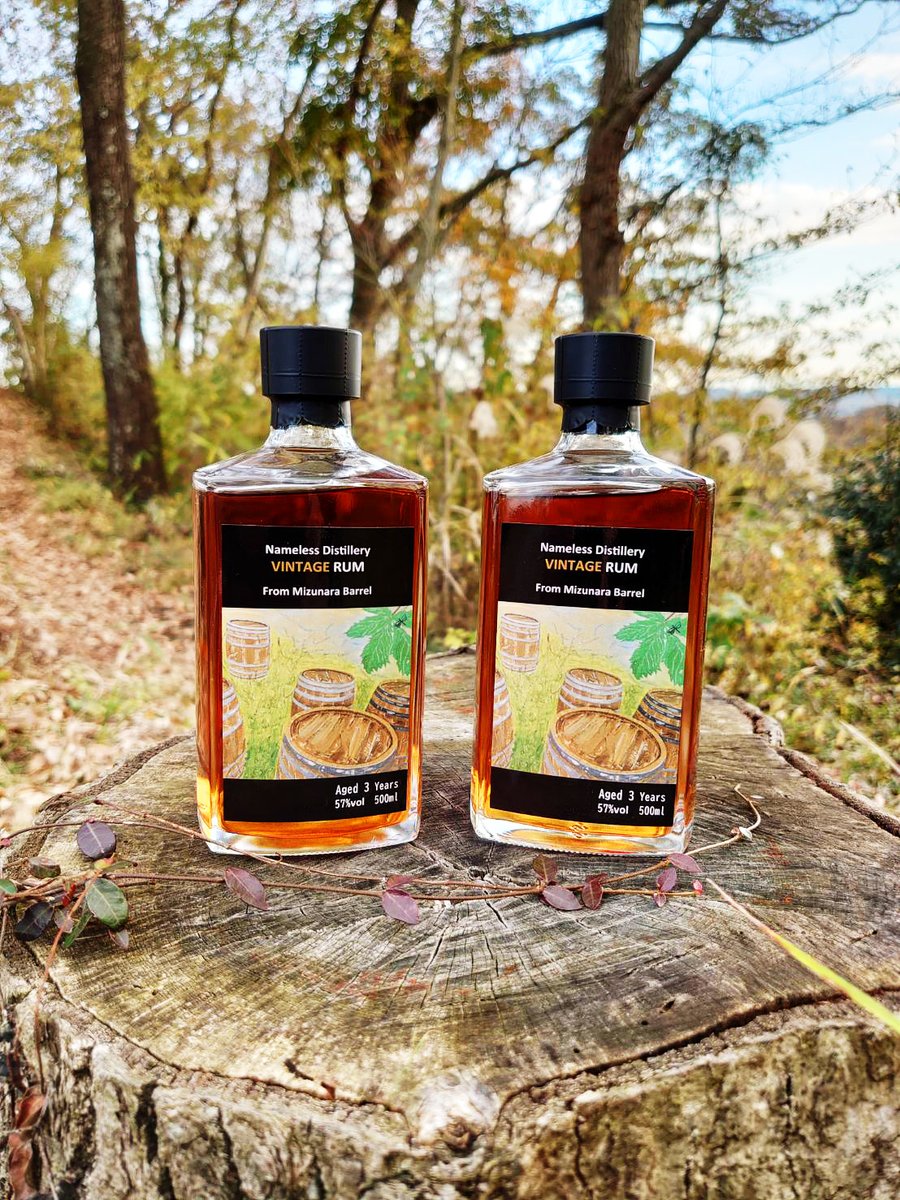 Nameless Distillery 名もない蒸留所 (@WAKATARU1) / Posts / X