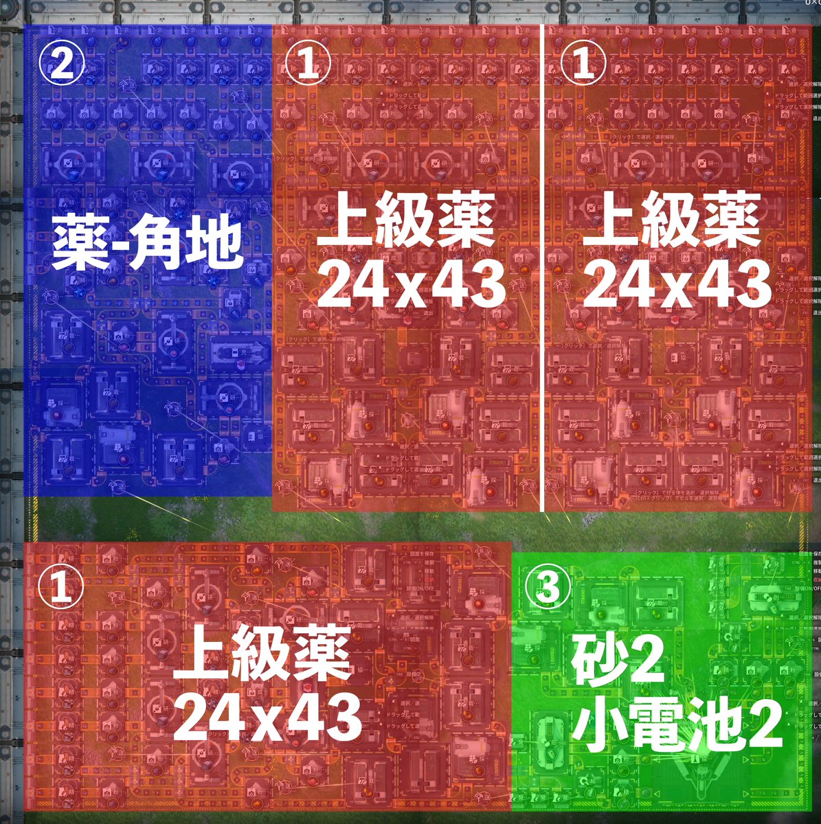 ふぉめ🐸理性VTuber tweet media