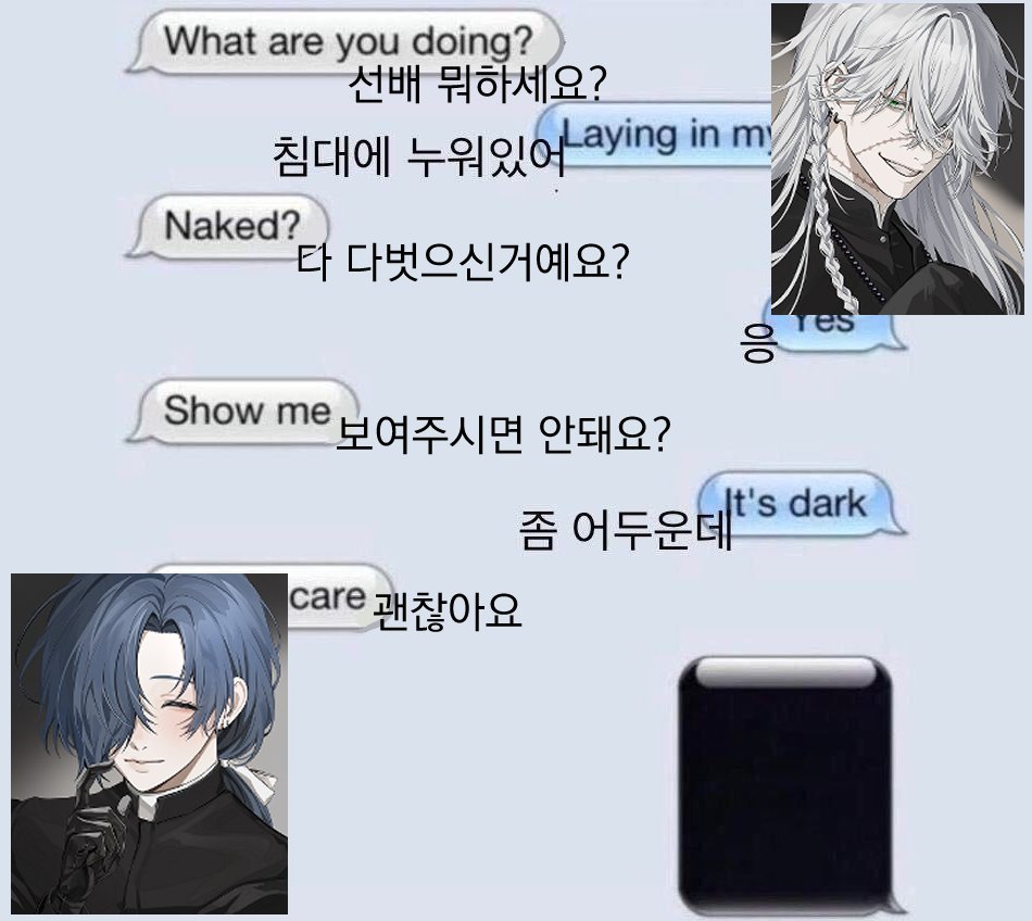 쏭뇨(상태: 금커미 not gold) tweet media