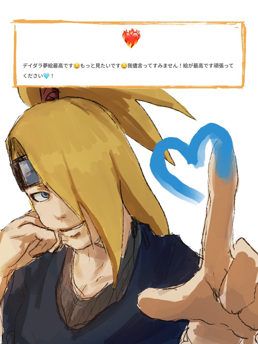 リンゴ (@RiNDK_) / Posts / X