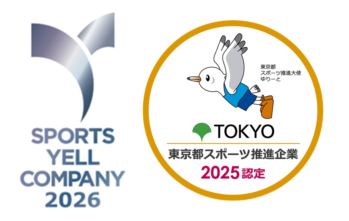 TIS INTEC Group（公式） (@tisintecgroup) / Posts / X