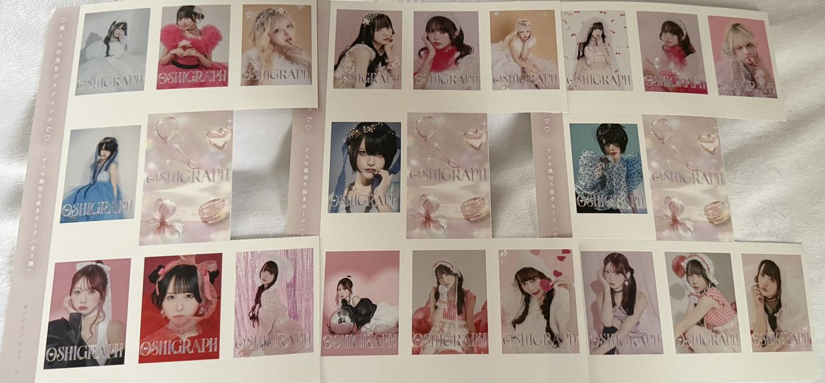 Nitrogen_56n's tweet photo. オシグラフ チェキ風カード 交換

【譲】 写真のもの

【求】 虹羽 みに

#交換 https://t.co/b5c4crcrq5