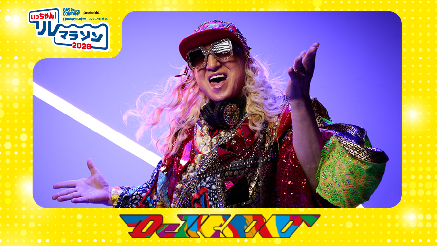 KNB (北日本放送)☆富山 (@knb_tv) / Posts / X