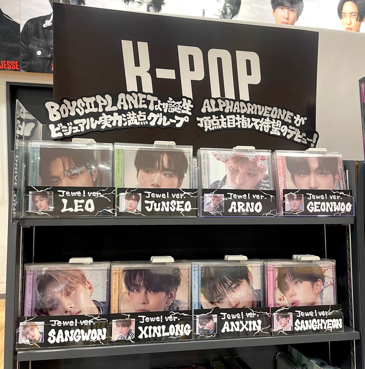 ALPHADRIVEONE】 ／ THE 1ST MINI AL 『'#EUPHORIA'』日本限定特典付