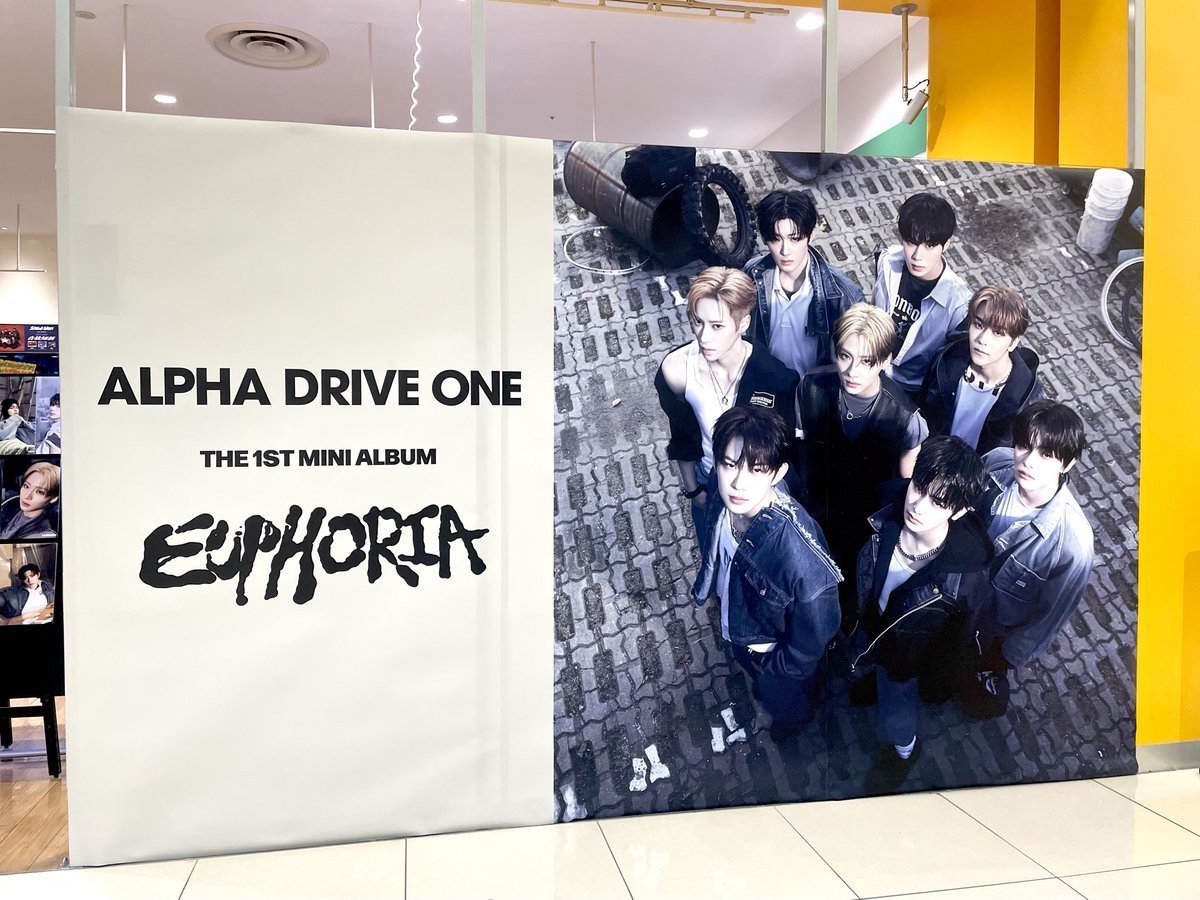 ALPHADRIVEONE】 ／ THE 1ST MINI AL 『'#EUPHORIA'』日本限定特典付