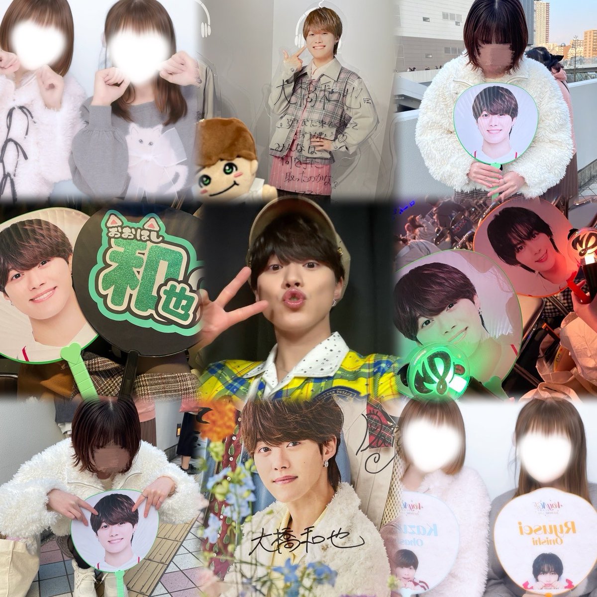 𝐾✩⡱ tweet media