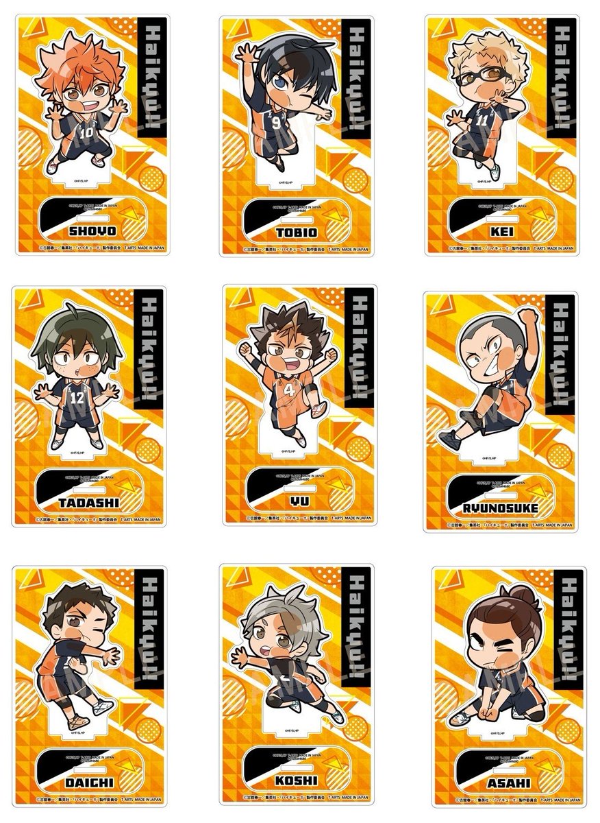 ハイキュー!! グッズ新作情報 (@haikyu_a) / Posts / X