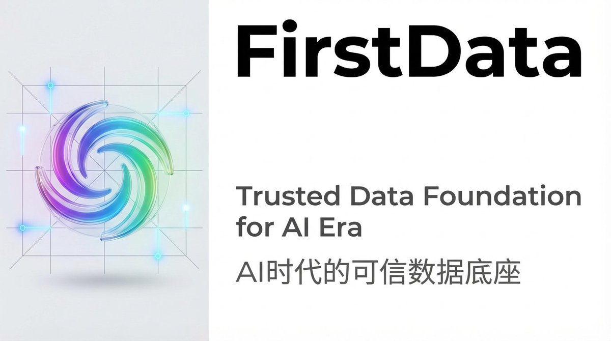 ❤️‍🔥❤️‍🔥Guardians of truth in the age of AI! This open-source project is amazing!
【More Details】 github.com/MLT-OSS/FirstD…
【MCP Application】firstdata.deepminer.com.cn