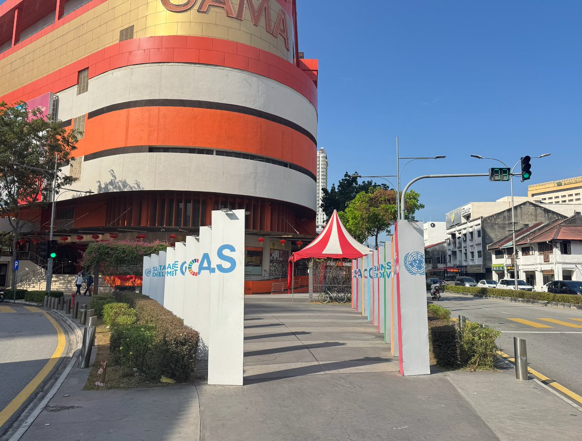 SDG Cities tweet media