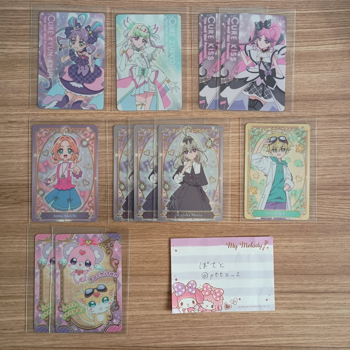 pttz_z's tweet photo. 【交換】
プリキュア バトンタッチ グミ キミプリ たんプリ

〈求〉ミスティック ＞ みくる アイドル
〈譲〉画像のもの

♡郵送のみ　♡1点〜◎
♡比率違いは要相談
検索からでもお気軽にお声がけください🔎 https://t.co/AX5zfirNVY