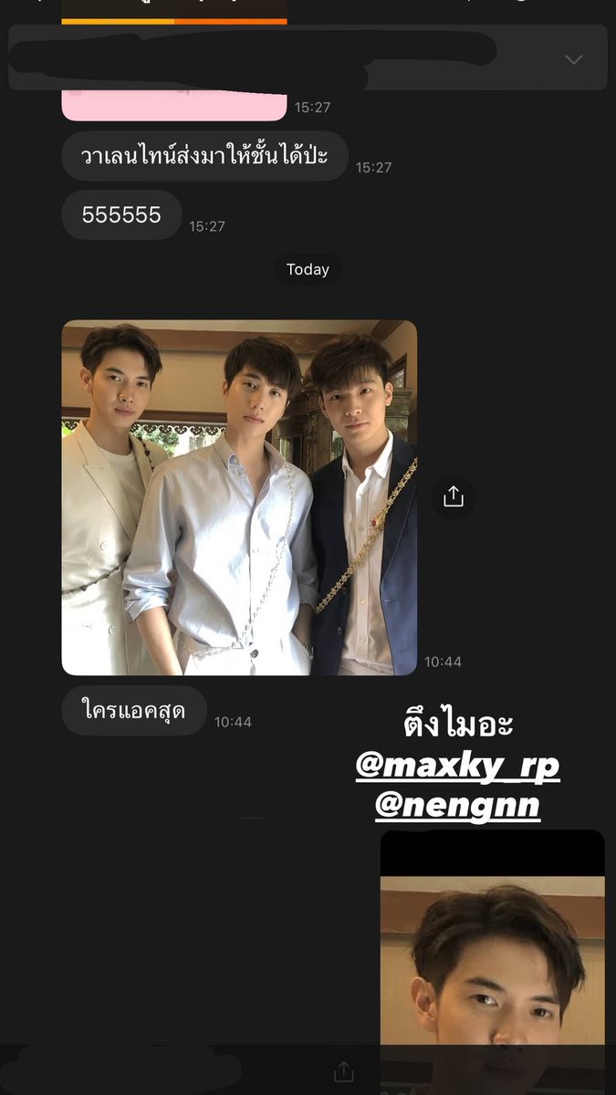 BLUEHEART_CH's tweet photo. ใครแอคสุด5555555
#maxky_rp #innsarin #nengnn https://t.co/5sNajEB0o5