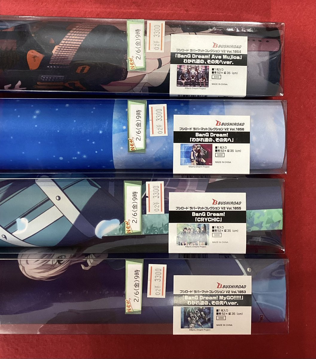 2️⃣月6️⃣日(金曜日) AM9️⃣時発売開始🎸 #BanGDream ラバーマット