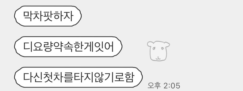 ㅋㅋㅋㅋㅋㅋㅋㅋ
ㅋㅋㅋㅋㅋㅋㅋㅋ
ㅋㅋㅋㅋㅋㅋㅋ 아