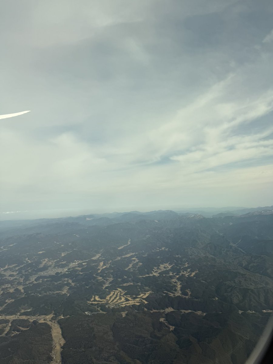 多分奈良と大阪の境目の上空。
戦国時代に奈良治めててもほとんど山じゃ