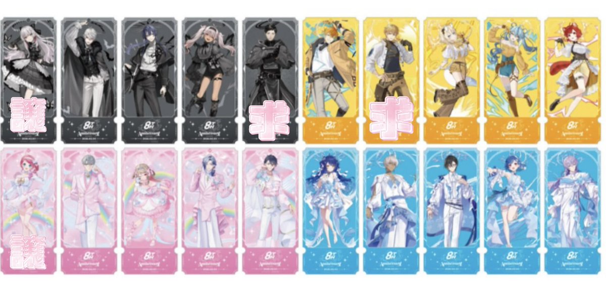 こばん tweet media