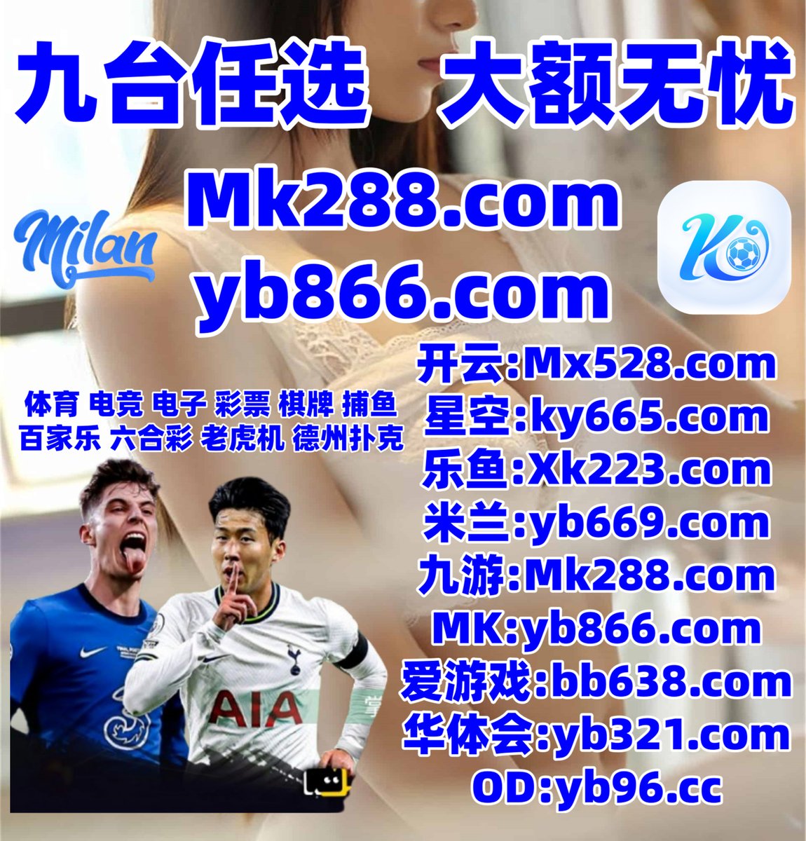 现在是下午2点25分
德扑圈 ⚰ 百家乐 
百家乐 
负债 🧡 娱乐平台 
德州扑克
🦺🌼🛡️🌛