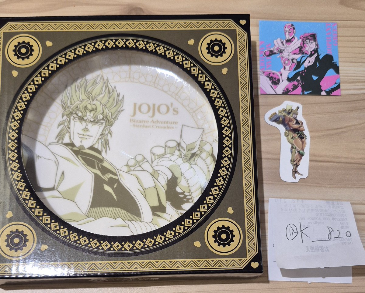 ひすよき tweet media