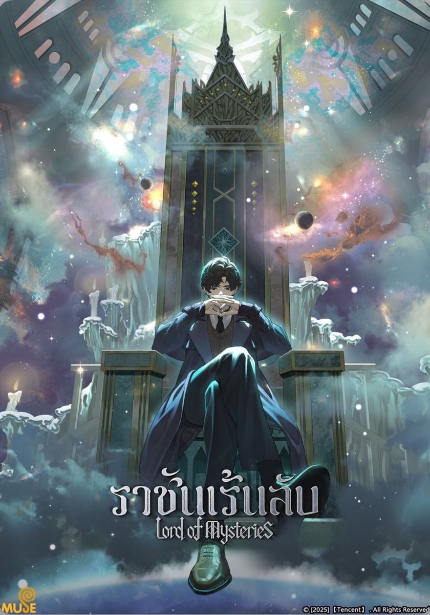 Uriel0246's tweet image. นี่ยกให้เรื่อง #LordOfTheMysteries ต้องบอกว่าเขียนทั้งพล็อต เนื้อเรื่อง คาแรคเตอ์ การพัฒนาของตัวละครคือสุดมาก

อ่านสนุกช่วงแรกอาจจะเฉื่อยๆเพราะปูบท แต่พอจบองค์1เท่านั้นแหละครบรส มีทั้งแอ็คชั่น ดราม่า ตลกมีหมด จนทำให้เราอินและผูกพันไปกับตัวละคร อยากให้คนอ่านเยอะๆจะได้มาพูดคุยกัน🥺