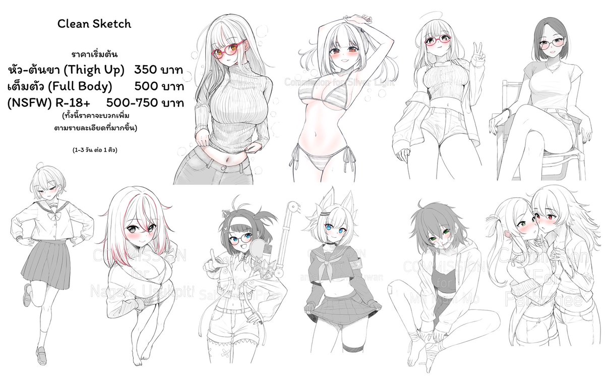 Rin Chaorai tweet media