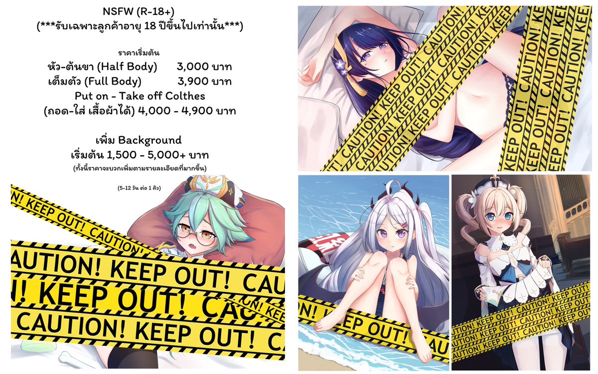 Rin Chaorai tweet media