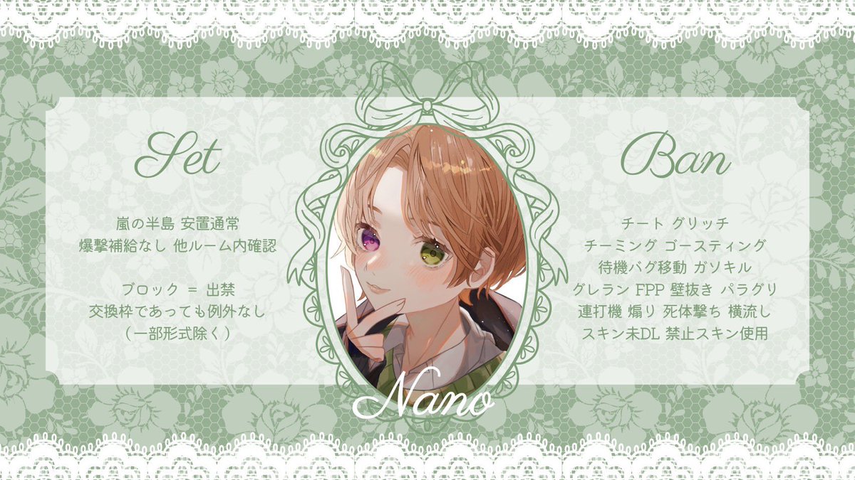 ⠀

       -  𝖦𝗂𝗋𝗅𝗌 𝗈𝗇𝗅𝗒 𝖽𝗎𝗈 𝗋𝖾𝗅𝖺𝗒 👧🏻♡

    ♡   2 / 5    22:30
    ♥   ¥ 𝟧𝟢𝟢 × 𝗉
    ♡   𝖥𝖱〔 応 〕 <a href="/b1f6u/">ْ</a> <a href="/_7noxy/">なの🪅</a> 

      Ҩ   荒野名  𝗂𝖽  ▸  FF巻込

    ❬      女子限    女子デュオ     ❭

⠀