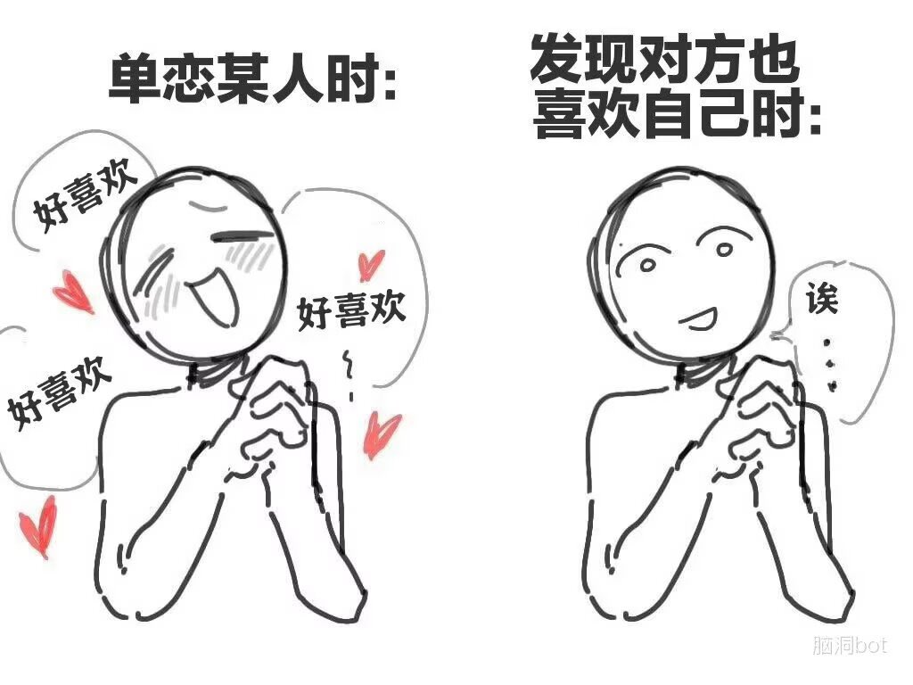 恋 (@hgds01) on Twitter photo 