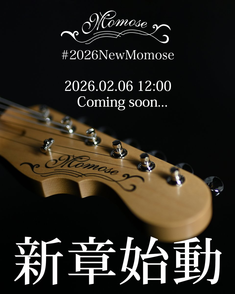 ◤◢◤2月6日(金)12:00 詳細公開◢◤◢

いよいよ明日、New Momoseの全貌をお披露目！

#2026NewMomose