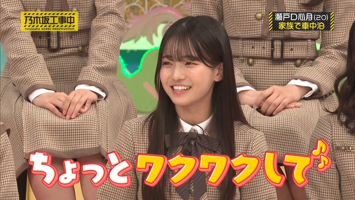 かりんさん🐬💕