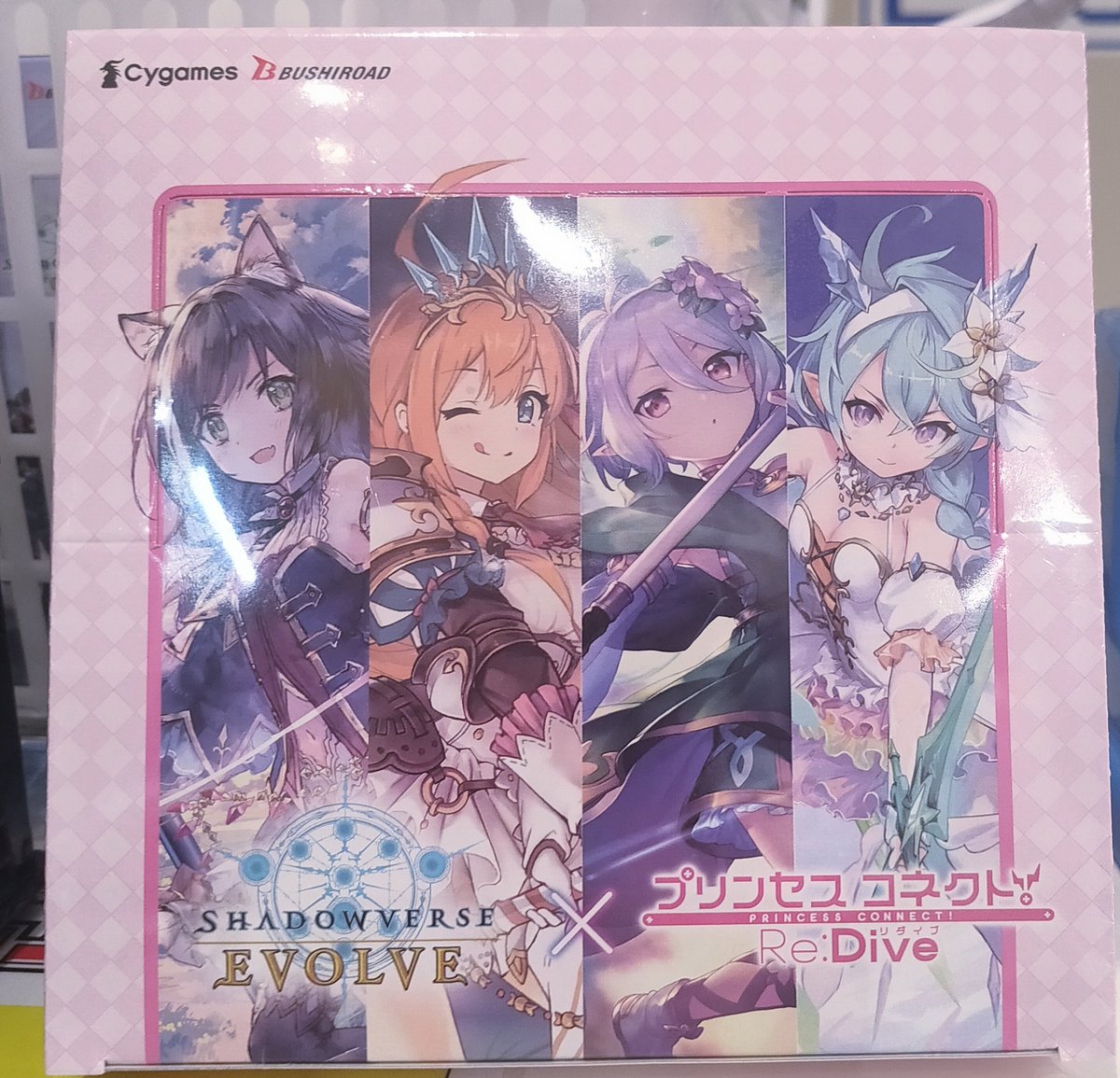 シャドバエボルヴ】 プリンセスコネクトRe:Diveとのコラボパックが発売