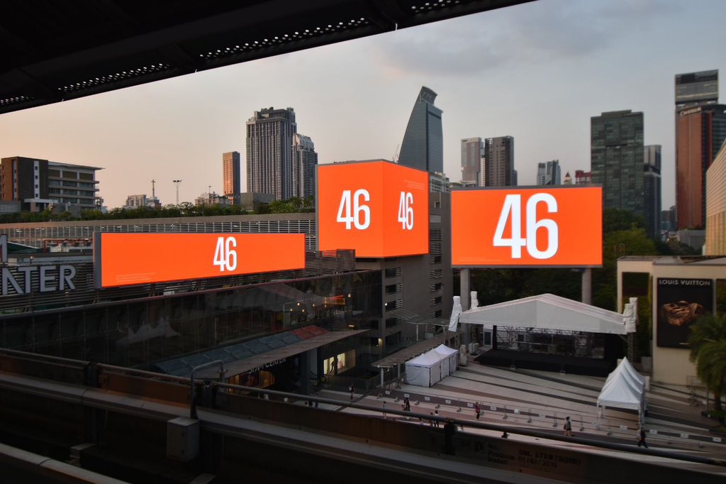 loreneeliz's tweet image. เอาจริงๆ แคมเปญนี้เริ่ดมากนะ แล้วการที่ปกติพรรคนี้ทำไรไม่ค่อยมีคนรับ สถานที่ก็ไม่ให้ใช้ แต่สามารถเอาขึ้นบิลบอร์ดจุดสำคัญๆ ได้นี่แบบ มูฟเมนต์สังคมมันแร๊งงงงง แล้วมีหลายจังหวัดด้วยจ้าาาาา ว๊ายยยยยยยย ชอบค่า เอาอีกกกกกกก

สู้ดิวะ ส้มให้หมด #พรรคประชาชน4️⃣6️⃣