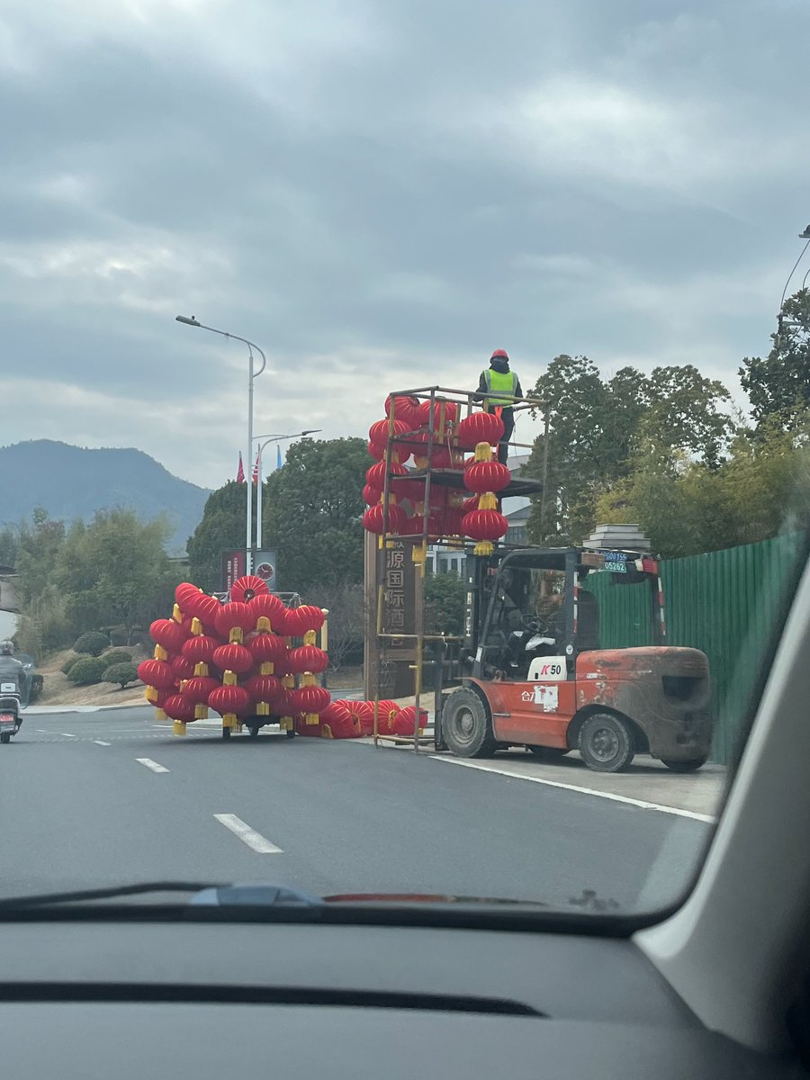 Anna31572302's tweet image. 切身感受到年味了😊
#CHINESENEW