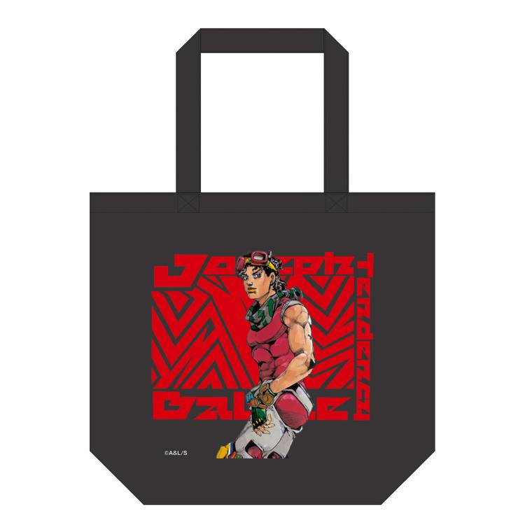 公式】THE☆JOJO WORLD(ザ ジョジョワールド)／『ジョジョの奇妙な冒険