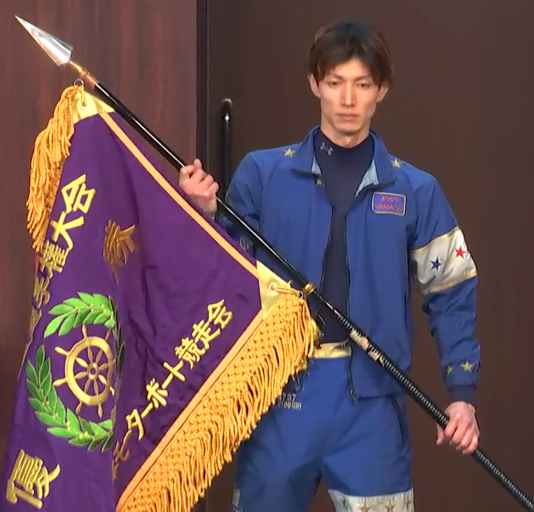 ボートレース鳴門🍥GⅠ＃第69回四国地区選手権競走 優勝🏆✨は山田