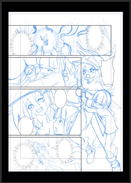 コミッション進捗。
色々あって遅くなってしまいましたが、ちゃんと進めてますよー。 