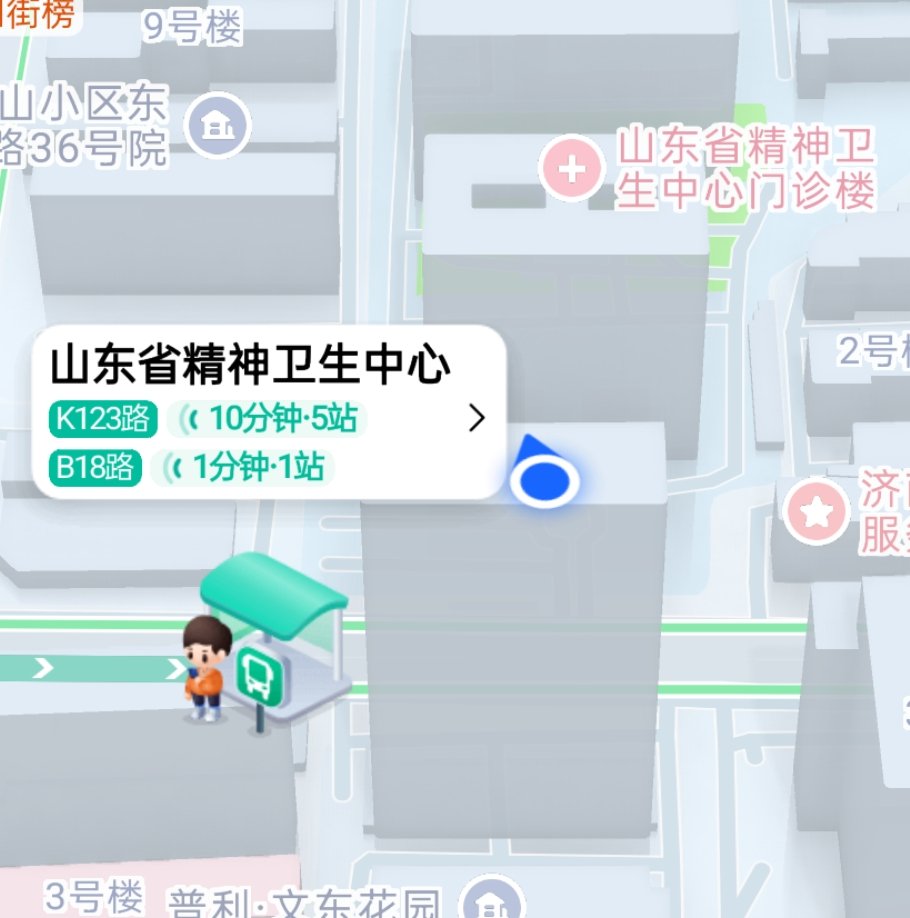 小雨 tweet media