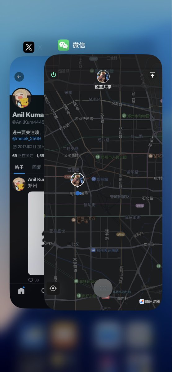 Anil Kumar tweet media