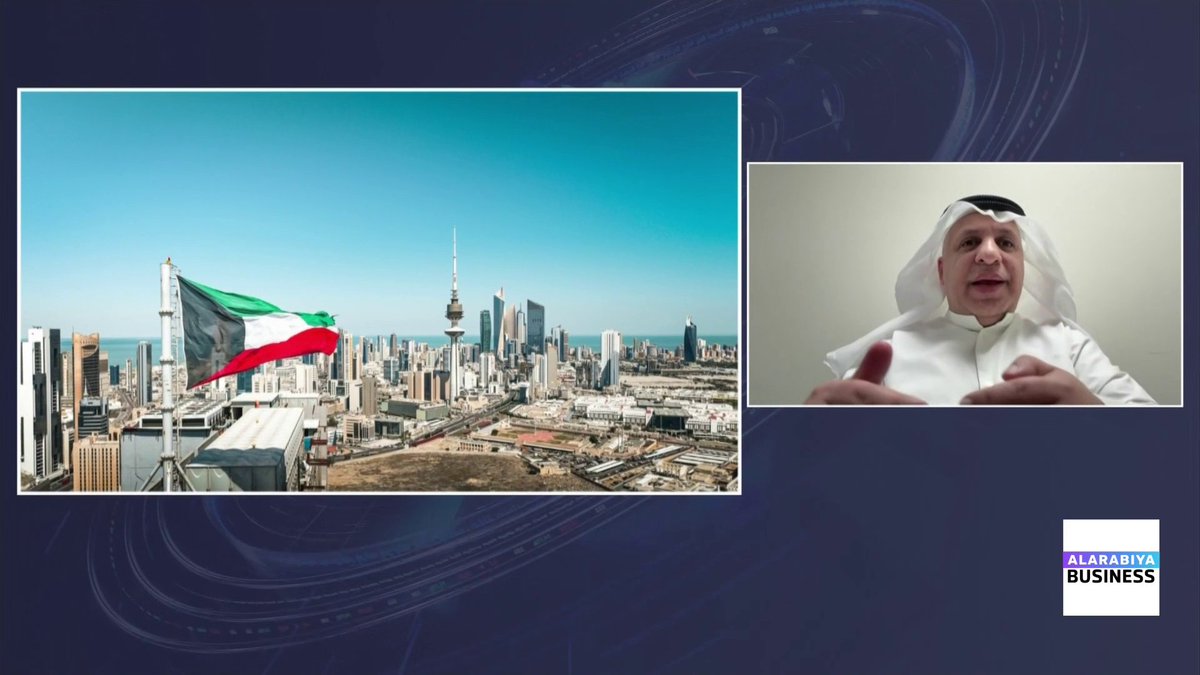 المستشار السابق لوزير المالية الكويتي محمد رمضان: إقرار قانون الدين العام وإصدار سندات بقيمة 11.25 مليار دولار فتح الباب لخطوة تشريعية جديدة. التصنيف السيادي القوي للكويت يقلل مخاوف المستثمرين رغم الاعتماد الكبير على النفط. MayKhadra_bn _Business 