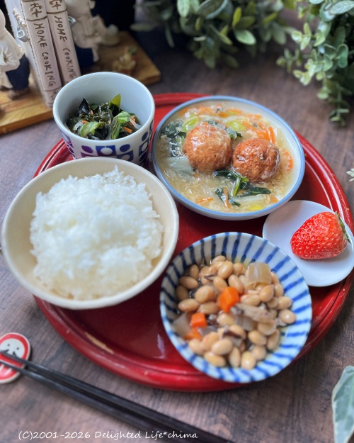 冷凍おかずセット＜わんまいる健幸ディナー＞四万十鶏つくねと野菜の卵とじプレート
 - レンレンのひとりごと… chima-renren.hateblo.jp/entry/2026/02/… #わんまいる #わんまいるのある暮らし #冷凍おかずセット #健幸ディナー <a href="/onemilekoushiki/">わんまいる 冷凍おかず　健幸ディナー&美食弁当</a>