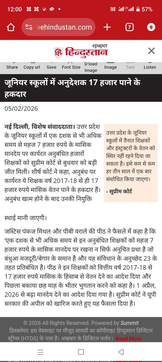 Avanish verma tweet media