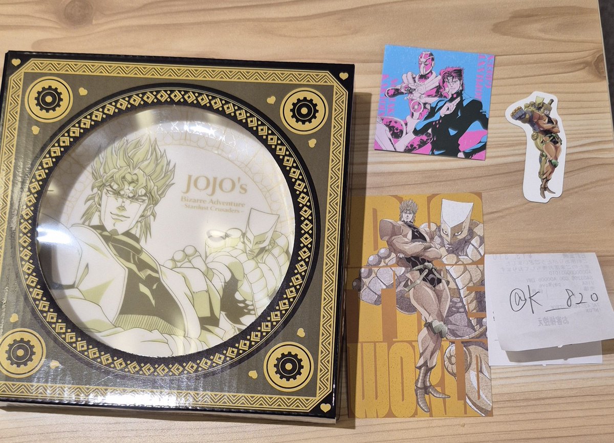 ひすよき tweet media