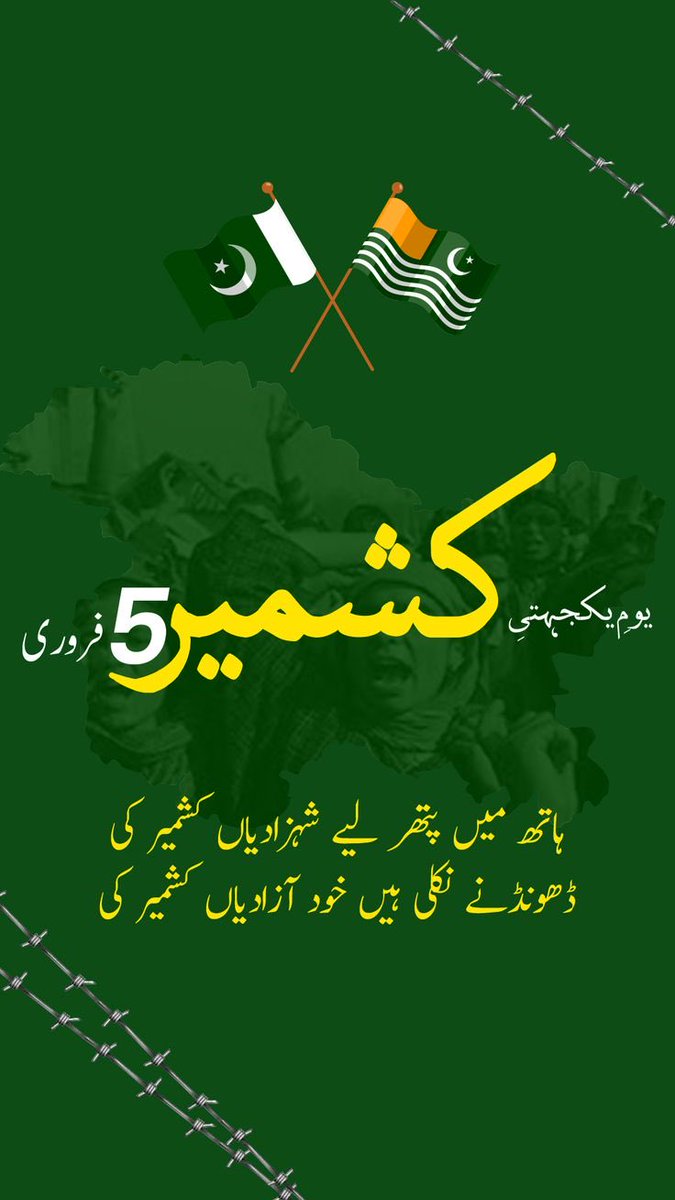 Sohaib_acca's tweet photo. https://t.co/fTkxr5lYxo