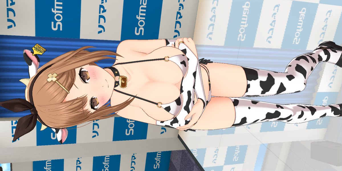 これがドルウェブ、悪魔の力よ! 