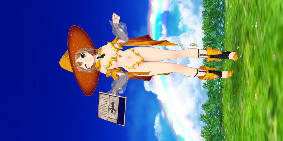 これがドルウェブ、悪魔の力よ! 