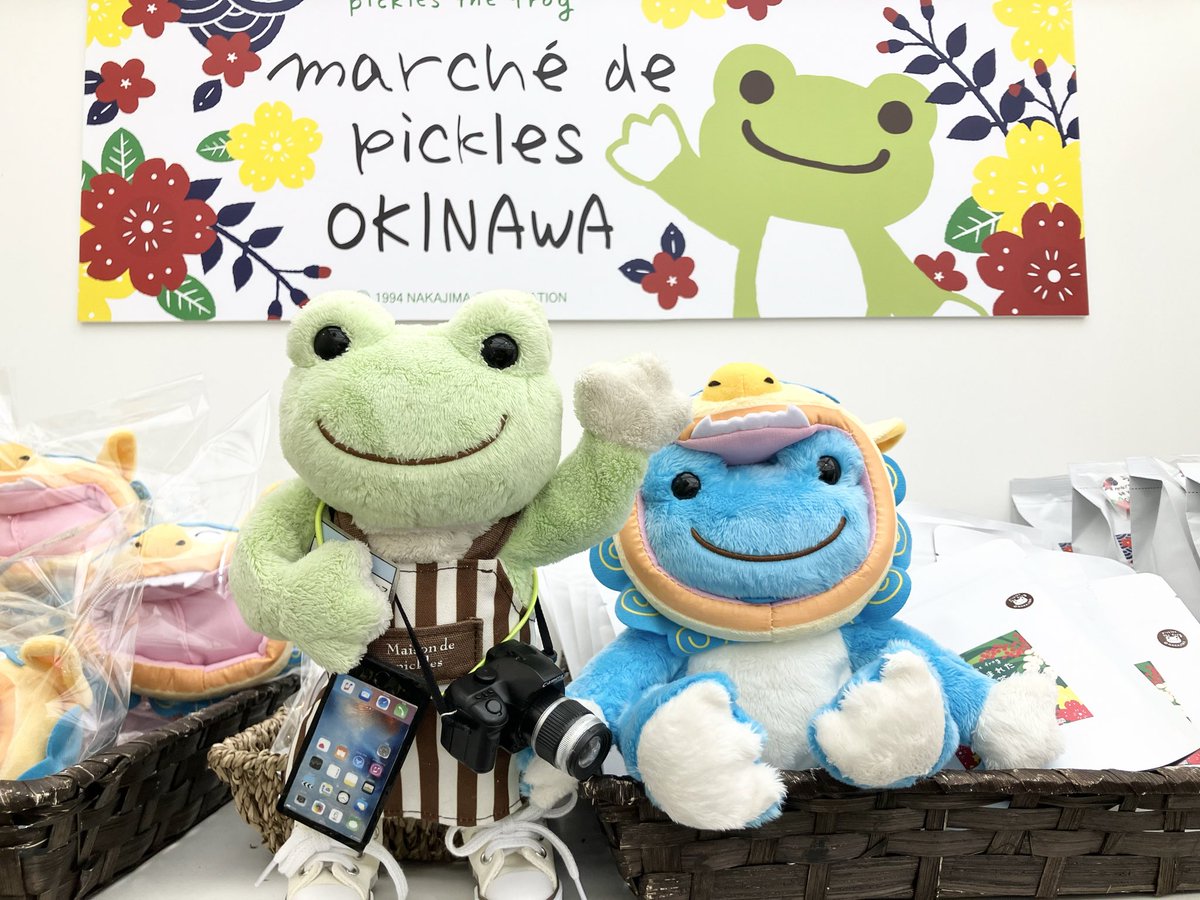 かえるのピクルス 期間限定ショップ (@pickleseventsp) / Posts / X