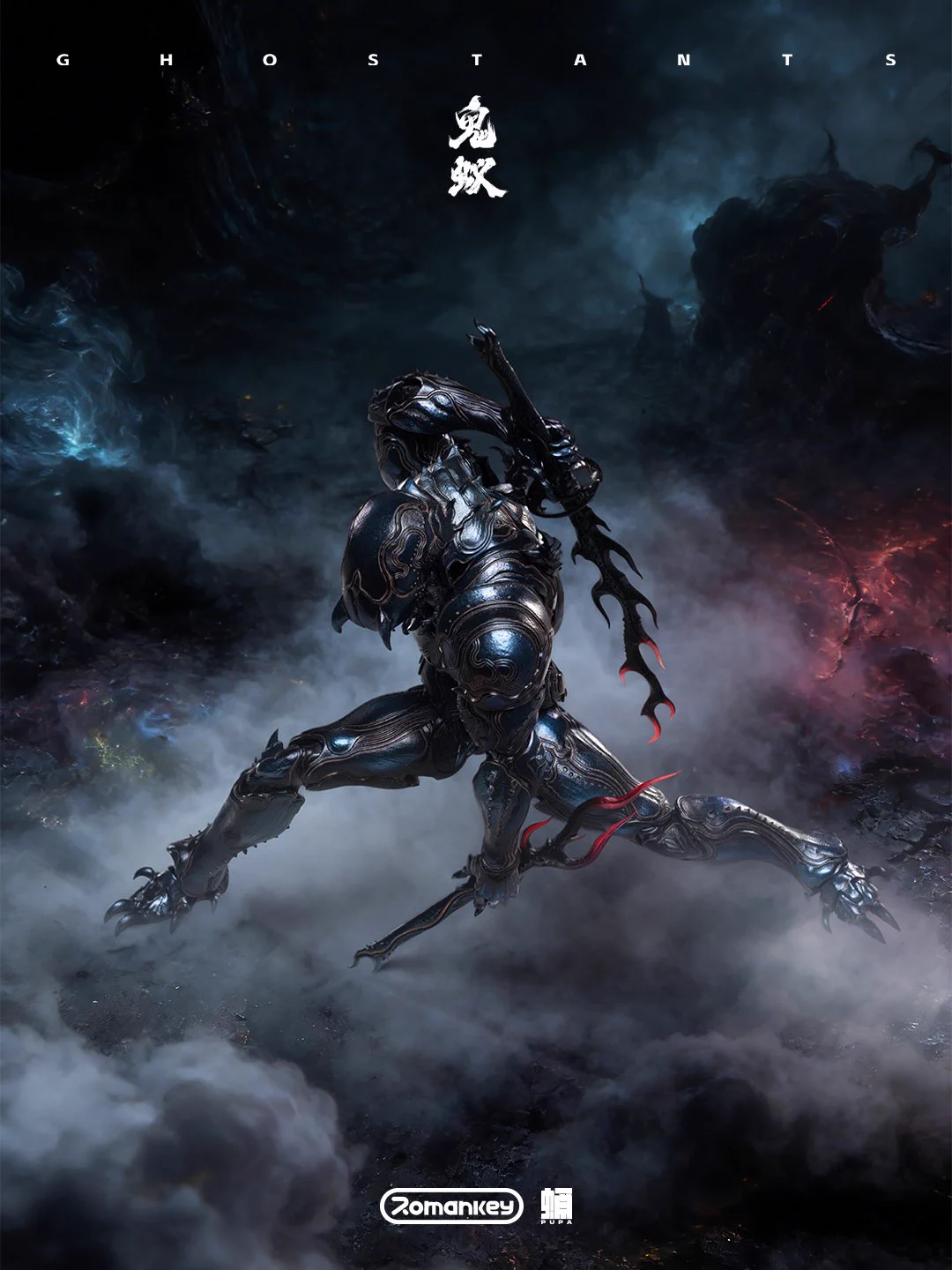 Romankey on X: 