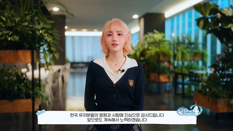 주력서버 챙겨주기 바쁜데 마케팅,홍보빼면 잘하는게 없는 "그 별" 

작지만 소수의 유저라도 챙겨주는 "병아리"

운영 방식의 차이